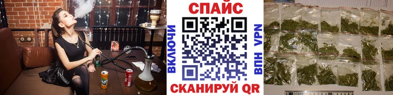 Бутират 99%  где можно купить наркотик  Лодейное Поле 
