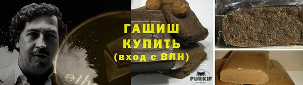 круглые Алзамай