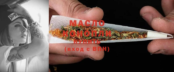 круглые Алзамай