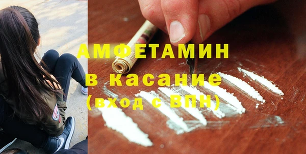 круглые Алзамай