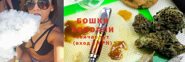 круглые Алзамай