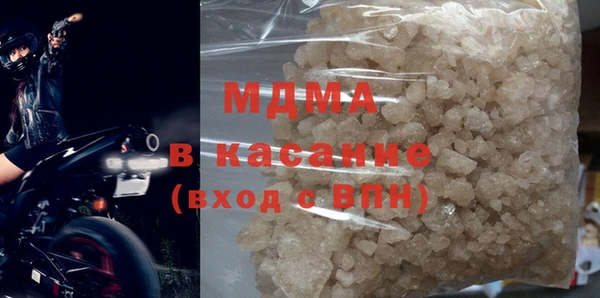 герыч Покров