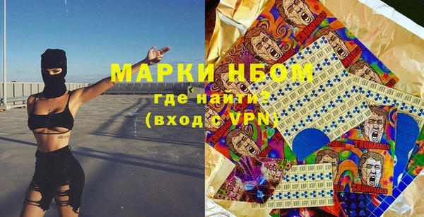 круглые Алзамай