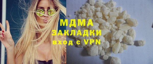 круглые Алзамай
