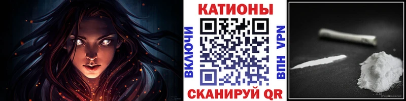 Мефедрон mephedrone  наркота  Лодейное Поле 