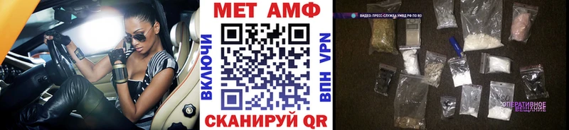сайты даркнета формула  Лодейное Поле  Первитин пудра 